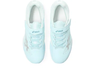 Asics (gs)  Lazerbeam Si-mg 'saxe Rose Gold' In Blue