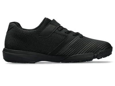 Asics (gs)  Lazerbeam Fi-mg 'black Silver' In Multi
