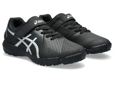Asics (gs)  Lazerbeam Fi-mg 'black Silver' In Multi