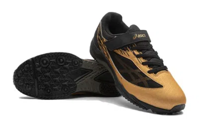 Asics (ps)  Lazerbeam 'gold Black'