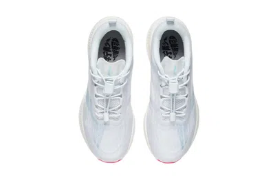 Li-ning (gs)  Super Light Xix 'white'
