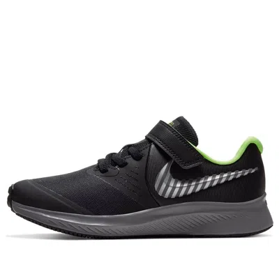 Nike (ps)  Star Runner 2 Hzvelcro 'gunsmoke'