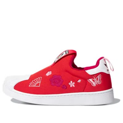 Adidas Originals (ps) Adidas Disney X  Superstar 360