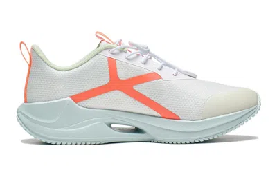 Li-ning (gs)  Superlight Xx 'white Orange'