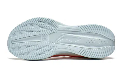 Li-ning (gs)  Superlight Xx 'white Orange'