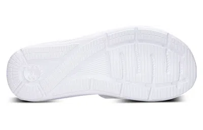 Under Armour Mercenary 12 Slide 'white Black' In Gray