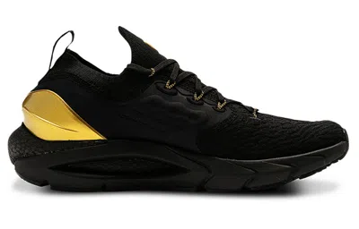 Under Armour (wmns)  Hovr Phantom 2 'metallic Gold Luster' In Multi