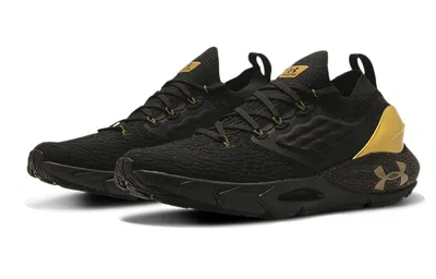 Under Armour (wmns)  Hovr Phantom 2 'metallic Gold Luster' In Multi