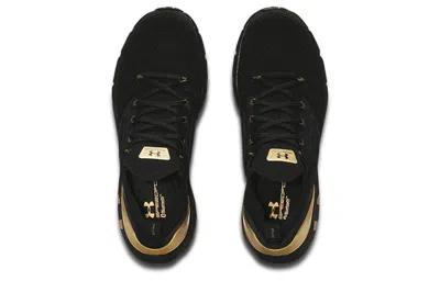 Under Armour (wmns)  Hovr Phantom 2 'metallic Gold Luster' In Multi