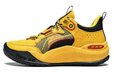Li-ning (gs)  Territory V1 'yellow Black'