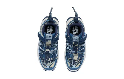 Li-ning (gs)  Titan Halo 'blue White'