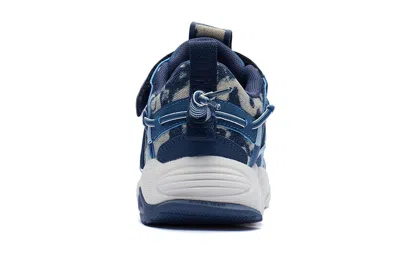 Li-ning (gs)  Titan Halo 'blue White'