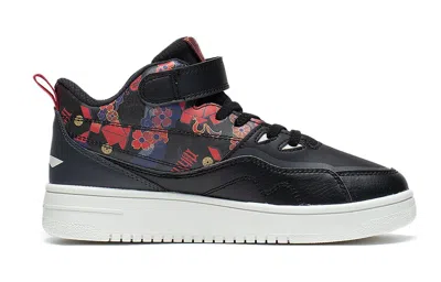 Li-ning (gs)  937 Mid 'black Red Camo'