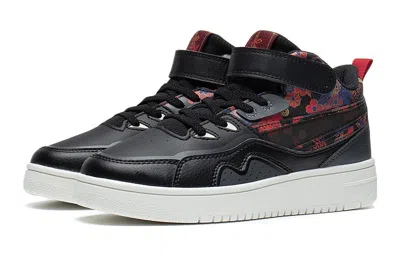 Li-ning (gs)  937 Mid 'black Red Camo'