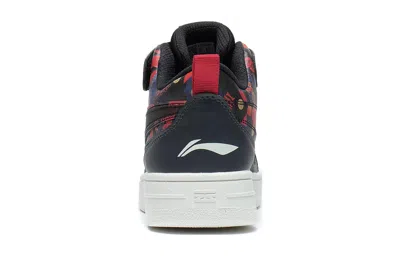 Li-ning (gs)  937 Mid 'black Red Camo'