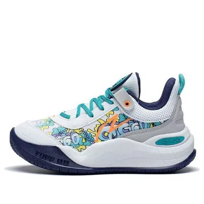 Li-ning (gs)  Lei-rim 'white Yellow Green'