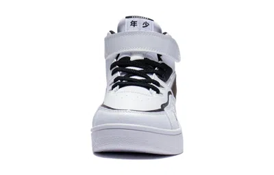 Li-ning (gs)  937 Mid 'white Black'