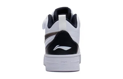 Li-ning (gs)  937 Mid 'white Black'