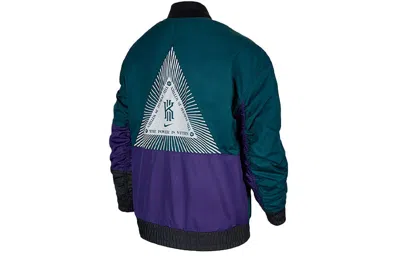 Nike (gs)  Colorblock Long Sleeves Logo Jacket Boy Blue