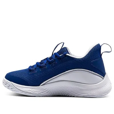 Under Armour (ps)  Curry 8 'flow Like Water'