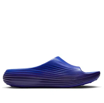Nike Reactx Rejuven8 Slides 'hyper Royal'