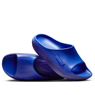 Nike Reactx Rejuven8 Slides 'hyper Royal'