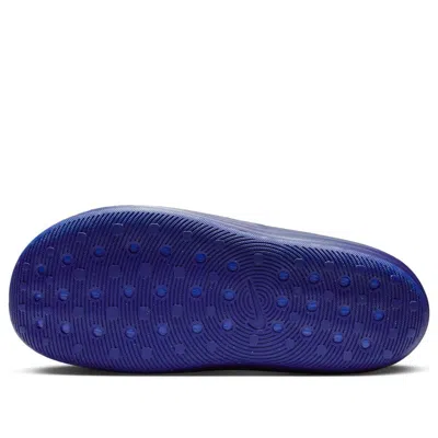 Nike Reactx Rejuven8 Slides 'hyper Royal'