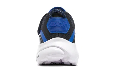 Skechers (gs)  Razor Flex 'black Blue'