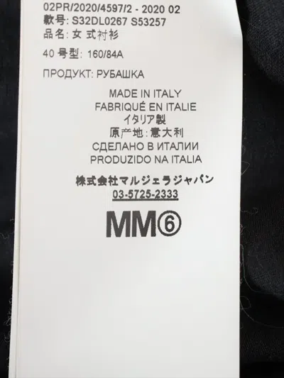 Pre-owned Maison Margiela 2020 Back-print Long-sleeve Shirt