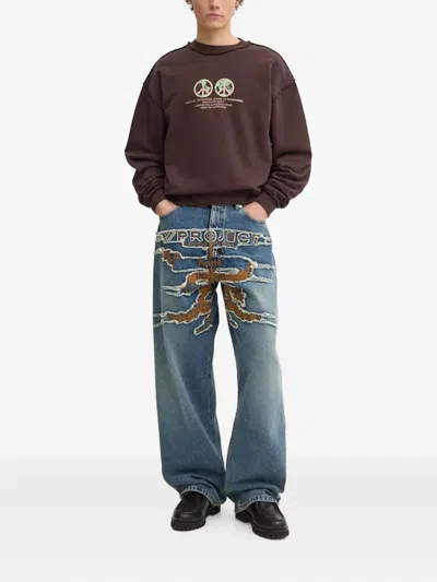 Bluemarble Peace-globe Print Sweatshirt In Brown