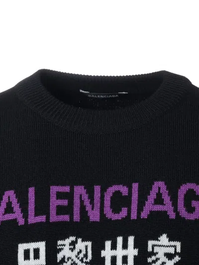 Pre-owned Balenciaga 2023 Languages Logo-pattern Sweater