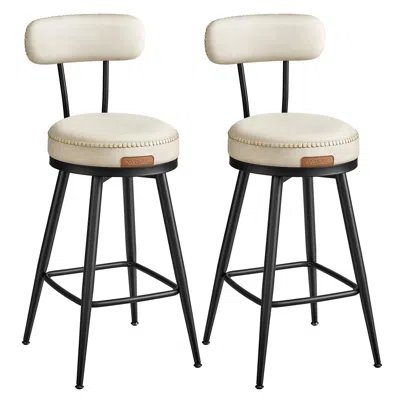 Breebe Ekho Collection - Bar Stools Set Of 2 Swivel 25.6-inch Tall Cream White In Neutral