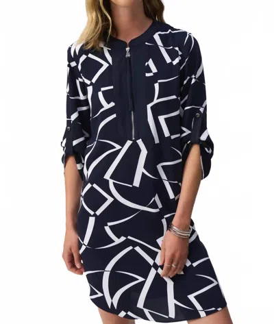 Joseph Ribkoff Geometric Shift Dress In Midnight Blue/vanilla In Blue