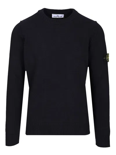 Stone Island Organic Cotton Crew Neck Sweater With English Ribs Knitwear Blue