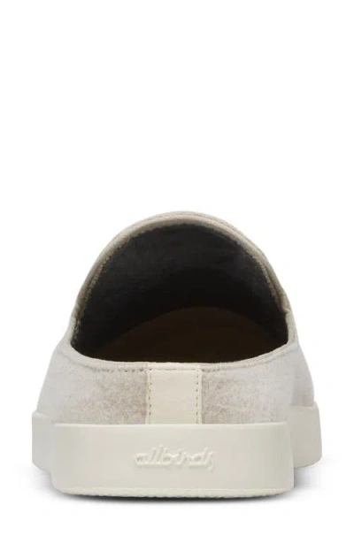 Allbirds Wool Lounger Mule