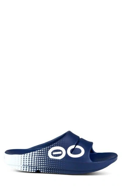 Oofos Ooahh Sport Slide Sandal