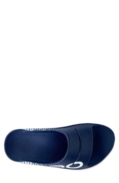Oofos Ooahh Sport Slide Sandal