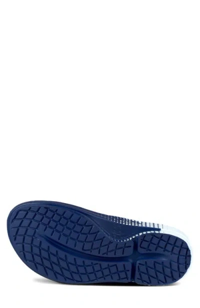 Oofos Ooahh Sport Slide Sandal
