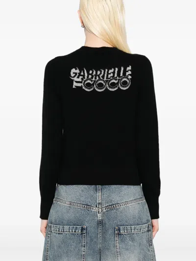 Pre-owned Chanel 2017-2018 Cardigan