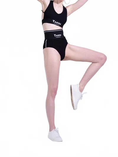 The Athletic Side Of Us Joy Body Suit In Black