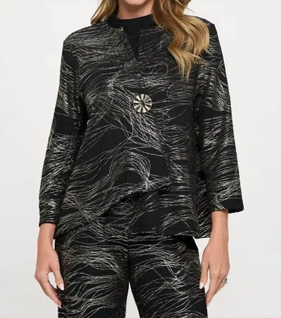 Jostar Women's Futuro Button Jacket In Black