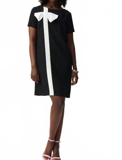 Joseph Ribkoff Knee-length Shift Dress In Black In Multi