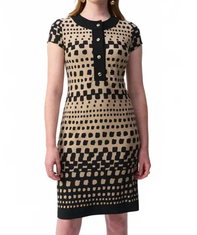 Joseph Ribkoff Shift Dress In Multi