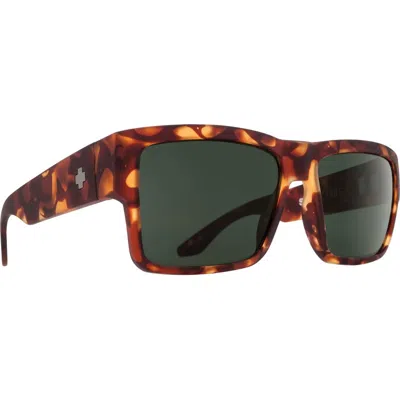 Spy Cyrus 673180438863 In Brown