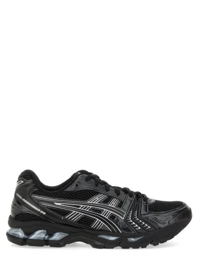 Asics Multicolor Mesh And Rubber Gel-kayano 14 Sneakers