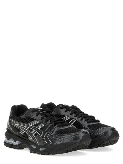 Asics Multicolor Mesh And Rubber Gel-kayano 14 Sneakers