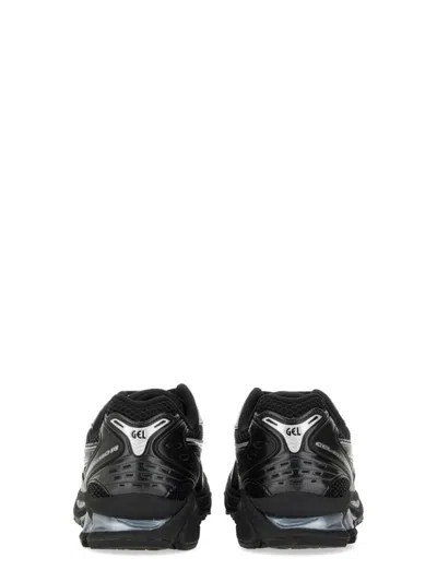 Asics Multicolor Mesh And Rubber Gel-kayano 14 Sneakers