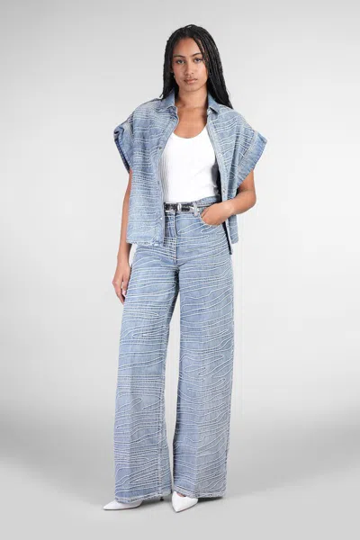 Iro Valentina Vest