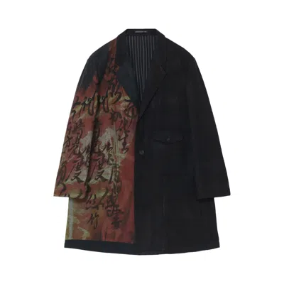 Pre-owned Yohji Yamamoto Seperate Fabric Denim Print Jacket 'black' | Men's Size 2