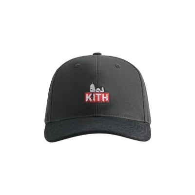 Pre-owned Kith For Peanuts 75 Twill Aaron Classic Cap With Suede Brim 'black' | Men's Size Onesize